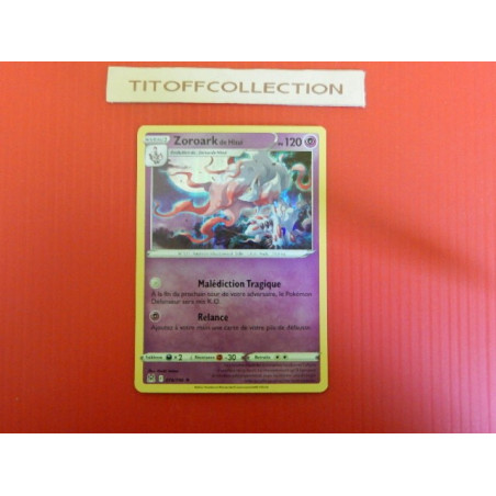 zoroark pv 120 holo