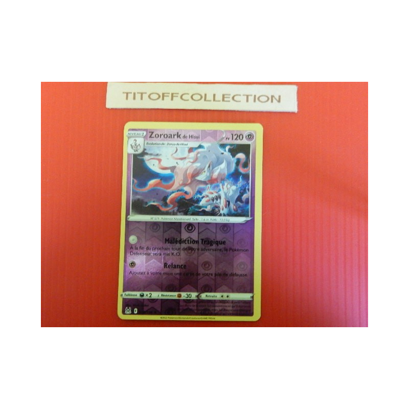 zoroark pv 120 reverse