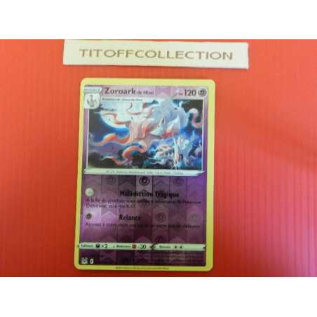 zoroark pv 120 reverse