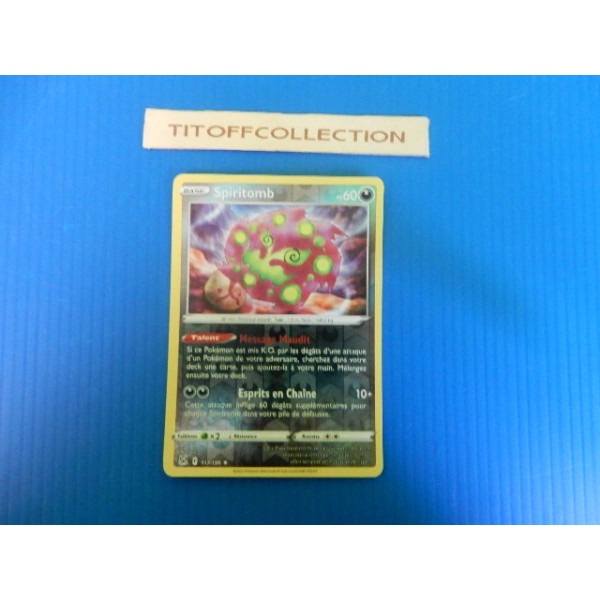 spiritomb pv 60 reverse